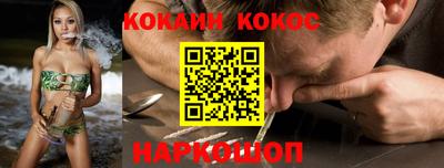 мдпв Коммунар