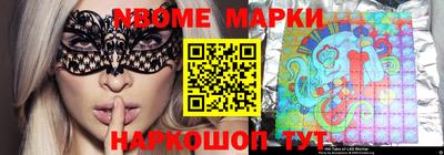 мдпв Коммунар