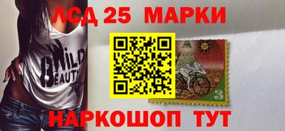 мдпв Коммунар
