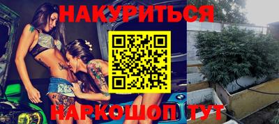 мдпв Коммунар
