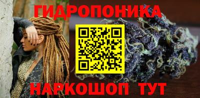MESCALINE Конаково