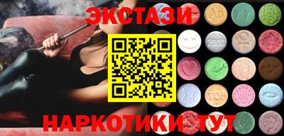 мдпв Коммунар