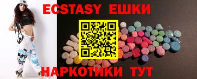 мдпв Коммунар
