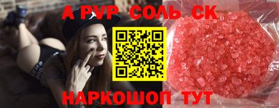 твердый Кумертау
