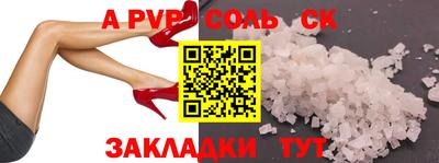 мдпв Коммунар
