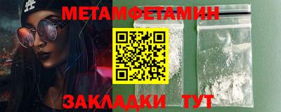 MESCALINE Конаково