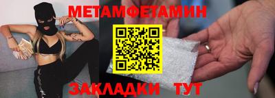 мдпв Коммунар