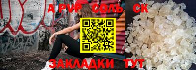 мдпв Коммунар