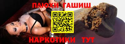 MESCALINE Конаково