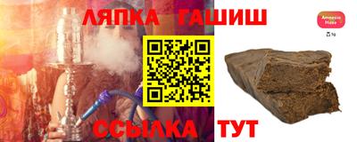 прущая мука Кунгур