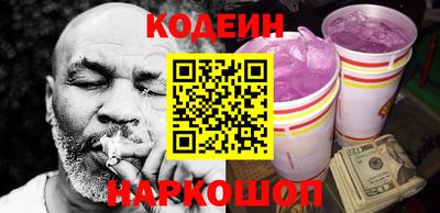 MESCALINE Конаково