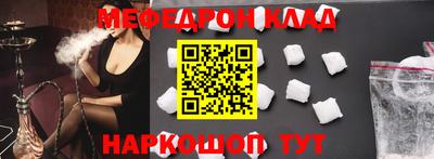 мдпв Коммунар